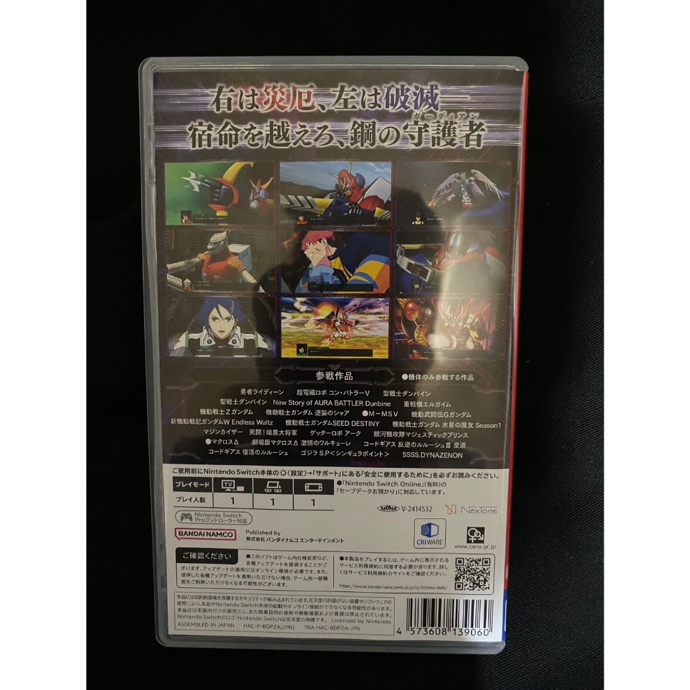 NS 機器人大戰Y-細節圖2