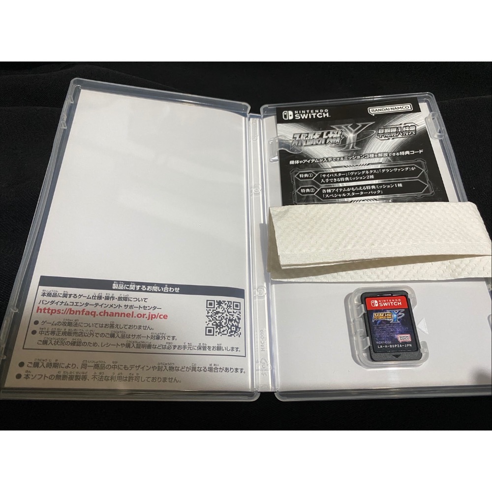 NS 機器人大戰Y-細節圖3