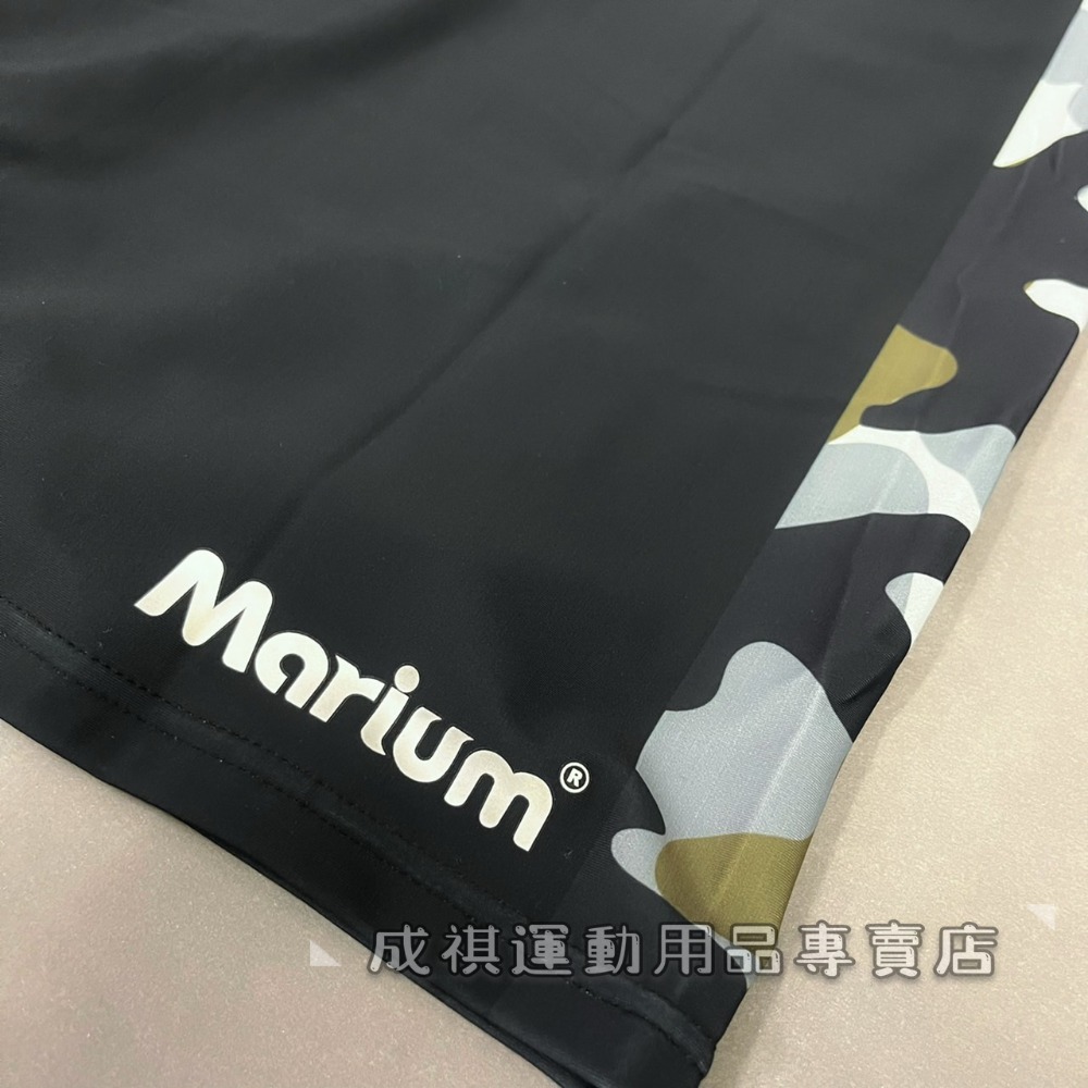 【Marium】現貨 美睿 休閒五分褲 男生泳褲 大男泳褲 泳褲 游泳 男生泳裝 泳衣 泳裝 台灣出貨-細節圖3