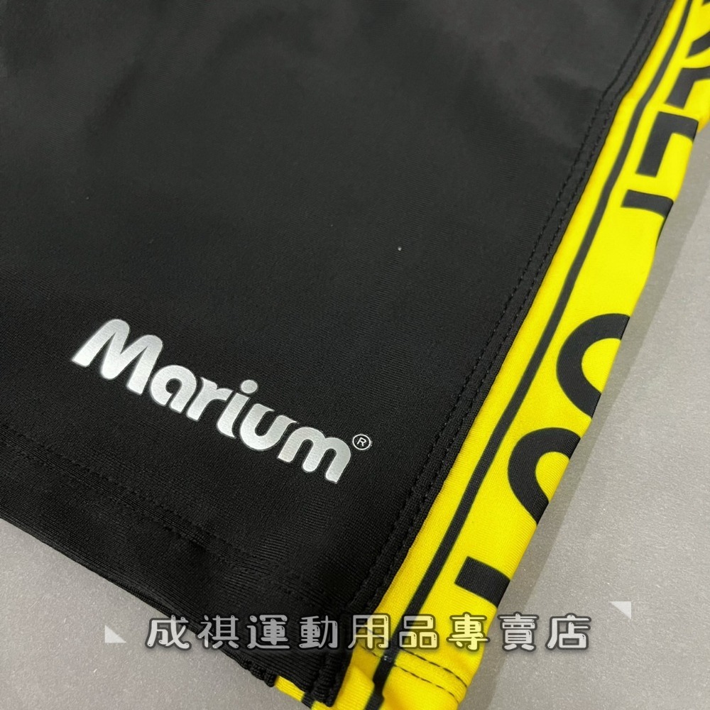 【Marium】現貨 美睿 休閒五分褲 男生泳褲 大男泳褲 泳褲 游泳 男生泳裝 泳衣 泳裝 台灣出貨-細節圖3