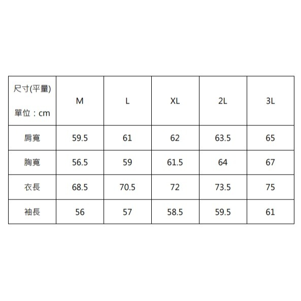 【SAMBAT】現貨 休閒帽T 長袖帽T 運動上衣 蝙蝠T 台灣製 跑步 休閒 公司正貨 台灣出貨-細節圖5