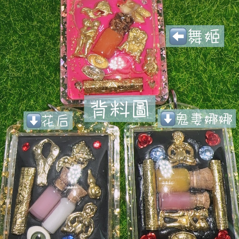 阿贊Lex｜正牌 特大膜-細節圖2