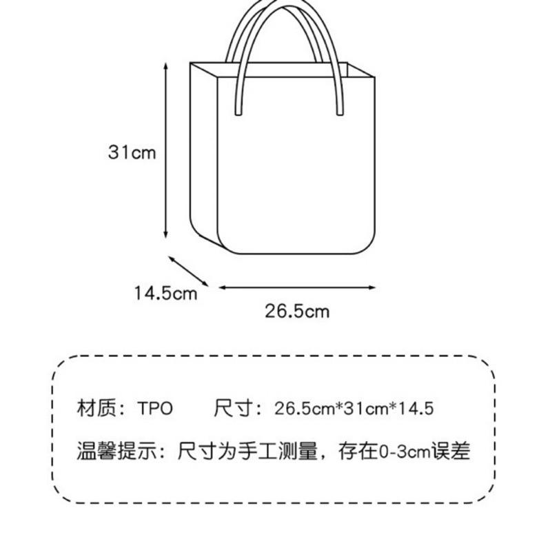 現貨🇹🇼ins透明防水手提果凍包 旅行單肩包 沙灘游泳袋-細節圖4