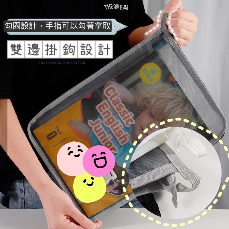 現貨🇹🇼 E發票 ✨L型文件袋  ipad袋 文件袋 網紗袋-細節圖5