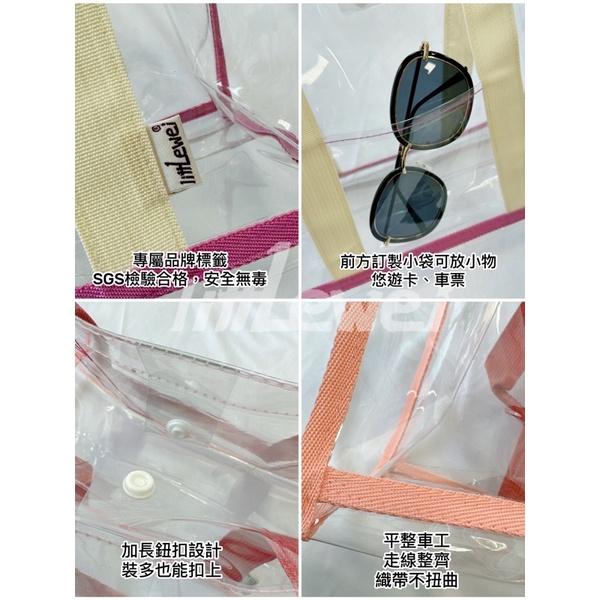 現貨🌸littLewei🌸外出釦釦袋【SGS檢驗合格】海灘袋 媽媽包 補習袋 A4袋 文件袋-細節圖2