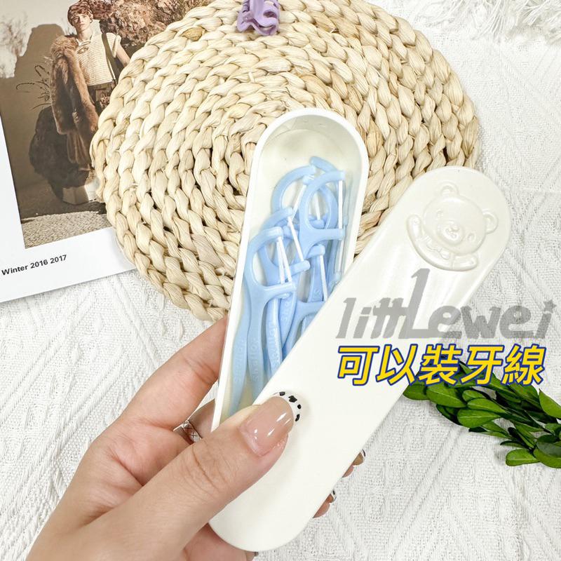 現貨🇹🇼小熊滑蓋收納盒 棉花棒收納 牙線收納 髮圈收納-細節圖2