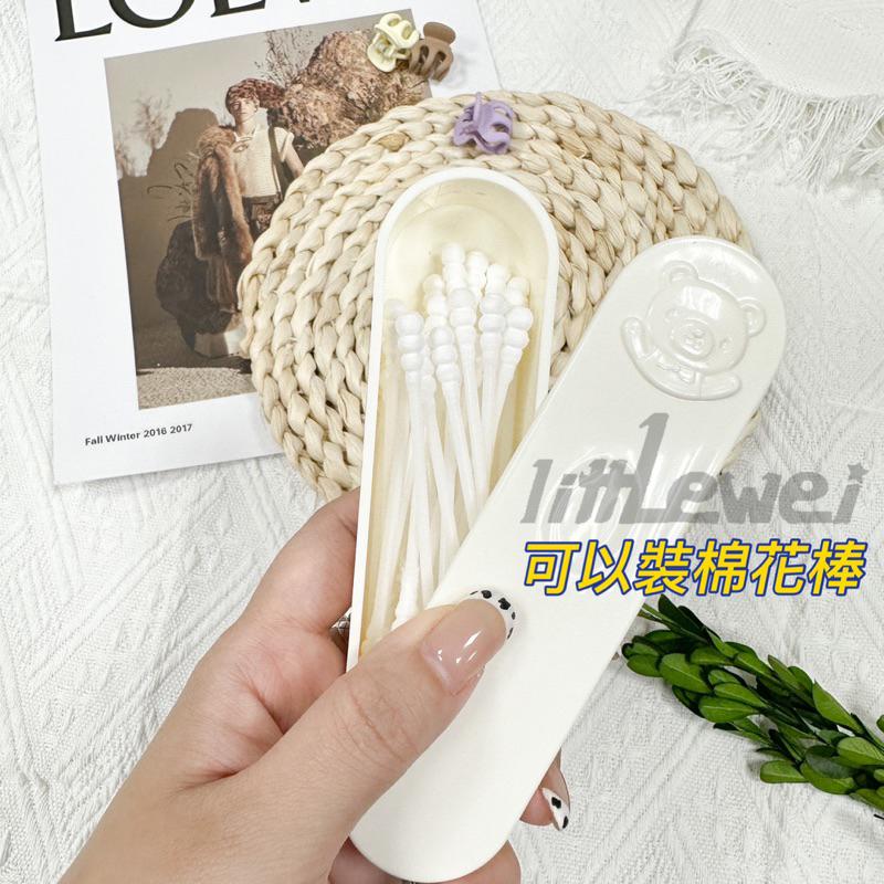 現貨🇹🇼小熊滑蓋收納盒 棉花棒收納 牙線收納 髮圈收納-細節圖3