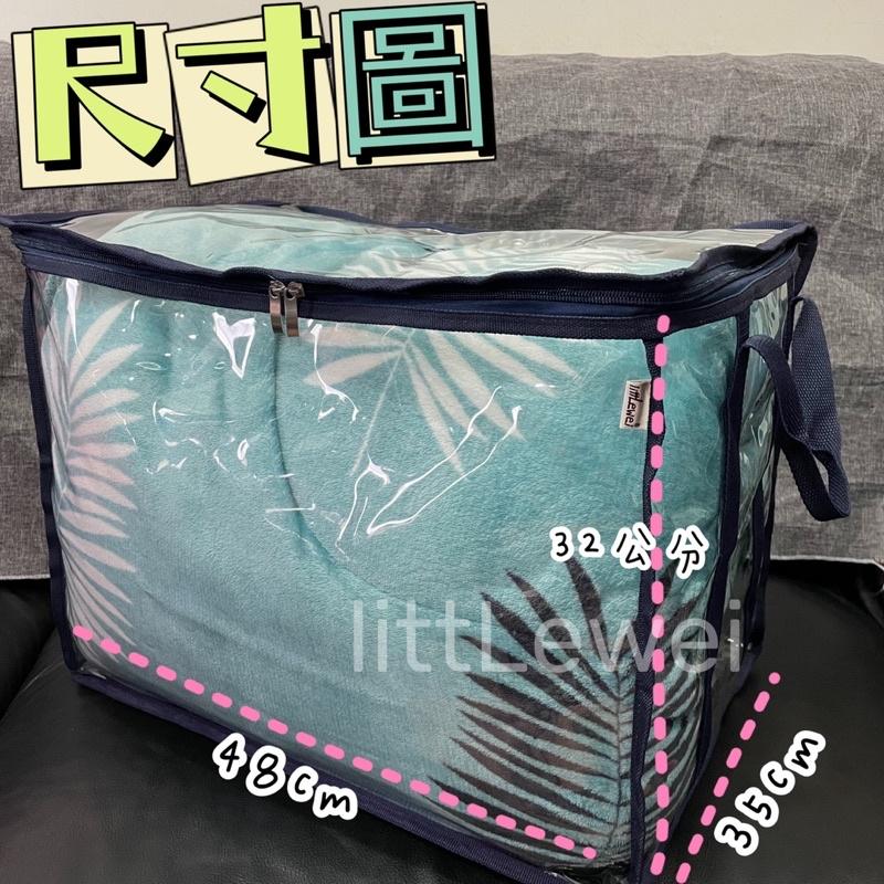 littLewei🇹🇼巨巨號 【SGS檢驗合格】巨型玩具袋 換季收納袋 棉被袋-細節圖3