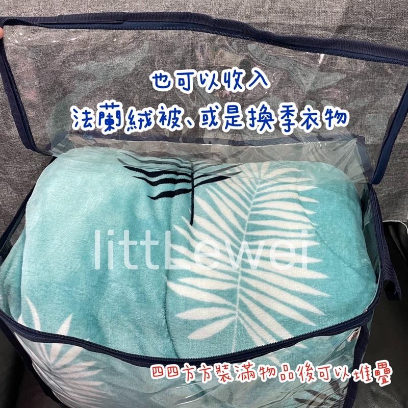 littLewei🇹🇼巨巨號 【SGS檢驗合格】巨型玩具袋 換季收納袋 棉被袋-細節圖5