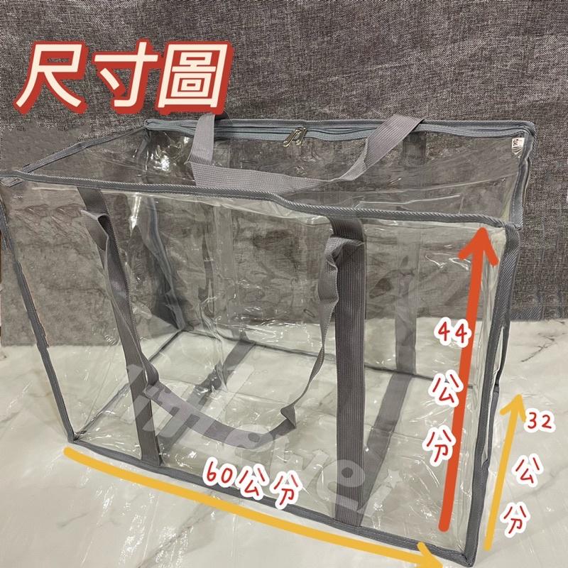 littLewei🇹🇼泰坦號棉被袋【SGS檢驗合格】E發票 超級大棉被袋 巨型收納袋-細節圖3