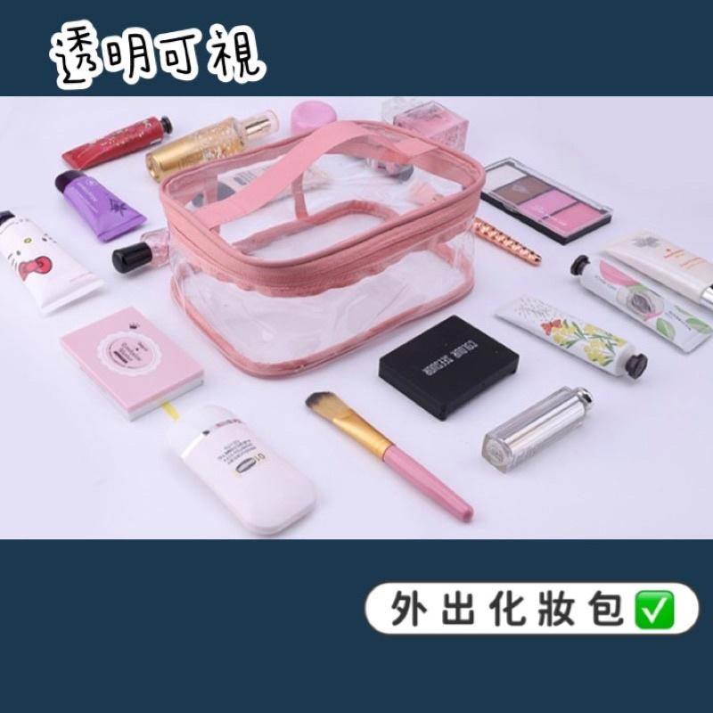 現貨🇹🇼【E發票】PVC透明化妝包 防水化妝包 化妝品收納包-細節圖3