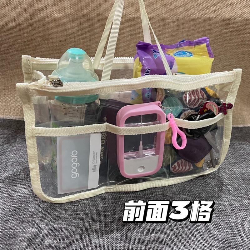 現貨🇹🇼EVA透明包中包 多功能收納包 隔層包中包-細節圖3