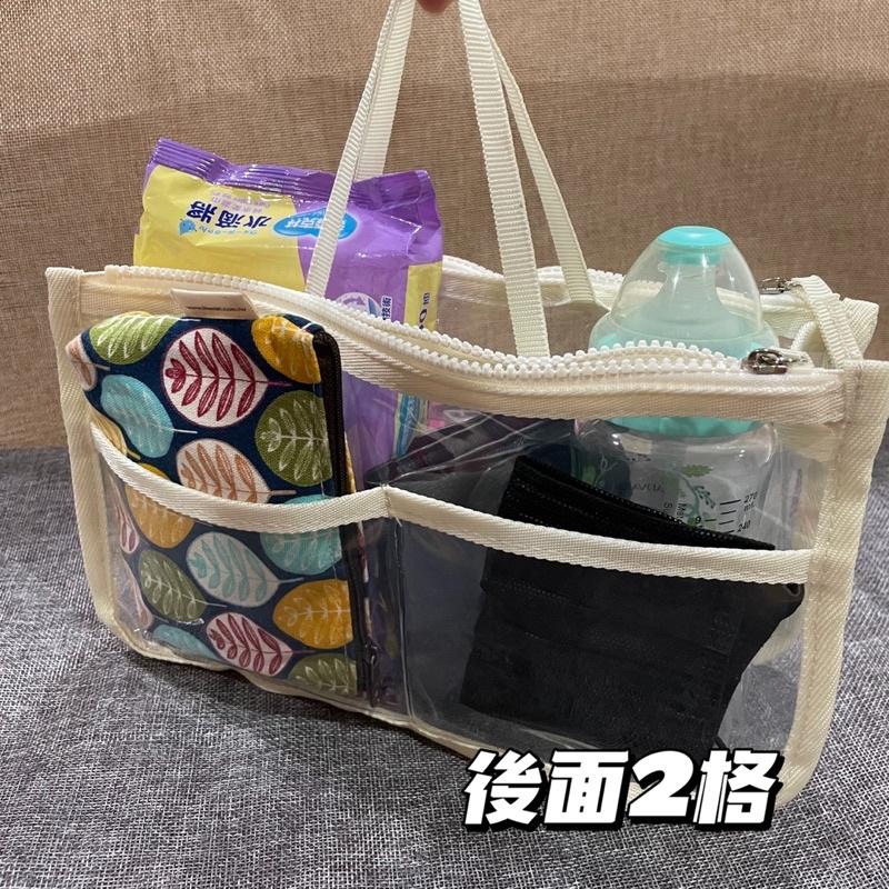 現貨🇹🇼EVA透明包中包 多功能收納包 隔層包中包-細節圖4