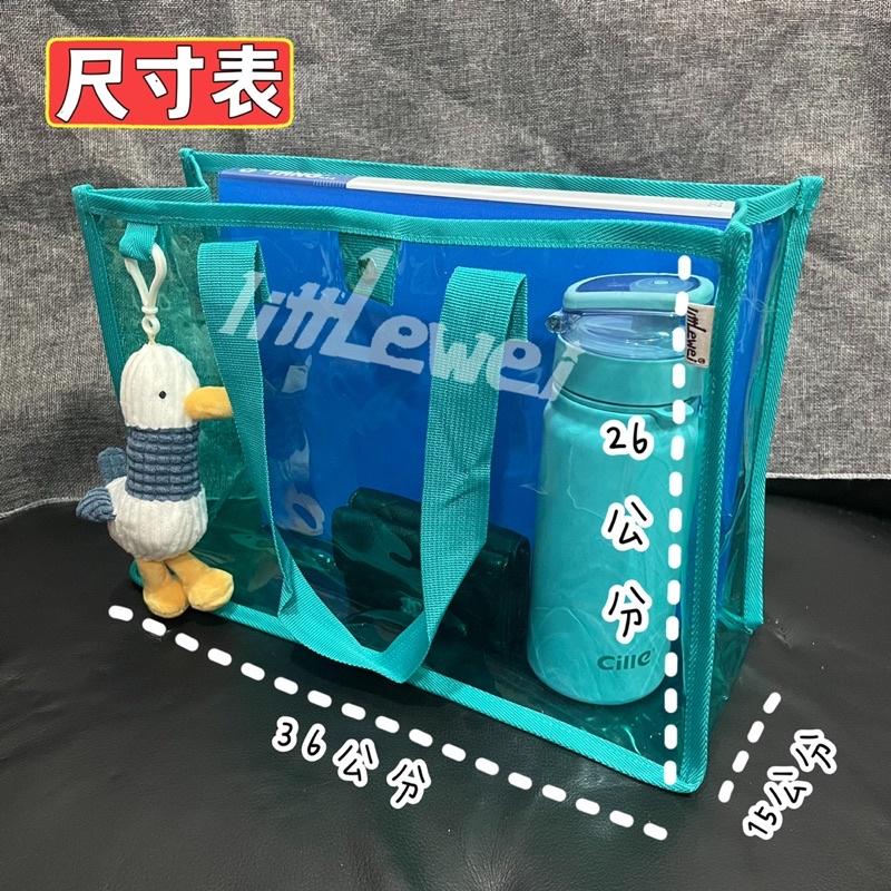 littLewei🌸【SGS檢驗合格】鴨鴨彩虹包 鴨鴨海灘包 外出包 彩膜包包-細節圖3