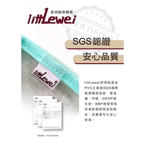 littLewei🌸 E發票【SGS檢驗合格】雙口收納袋 衣物收納袋 雙口袋-細節圖2