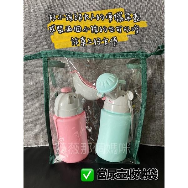 littLewei🌸 E發票【SGS認證】加厚pvc大立袋 兒童鞋袋 雨衣收納袋 女生鞋袋 拖鞋袋 收納袋，鞋袋-細節圖5