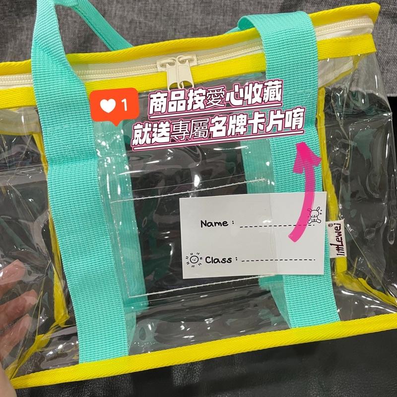 littLewei🚀【SGS檢驗合格】E發票pvc撞色中號棉被袋 撞色多功能收納袋-細節圖3