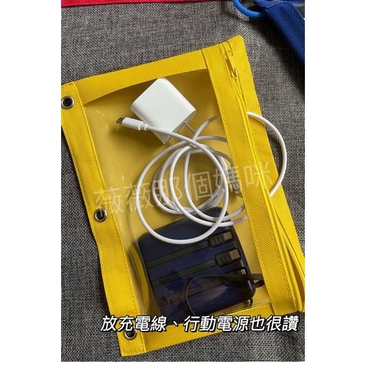 台灣現貨E發票 🚀彩色扣環拉鍊袋 小物拉鍊袋 幼稚園物品袋 外出小物分類袋，扣環袋-細節圖5