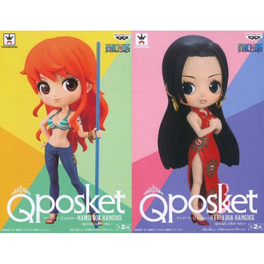 【台灣現貨】日版 金證 海賊王 航海王 Qposket 和之國 娜美 NAMI Q版 特別色版本 景品 公仔-細節圖6