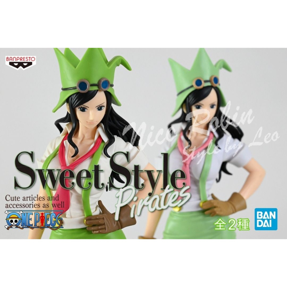 【台灣現貨】代理版 白證 海賊王 航海王 Sweet Style Pirates 羅賓 妮可羅賓 Ver.B 公仔 景品-細節圖3