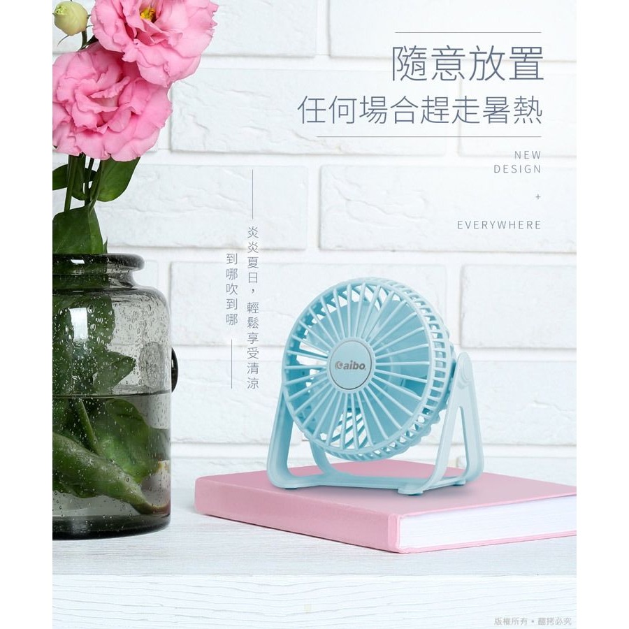 【台灣現貨】aibo AB203 迷你輕量 USB充電 桌上型風扇 三段風 隨身風扇 小風扇 桌面 便攜-細節圖3