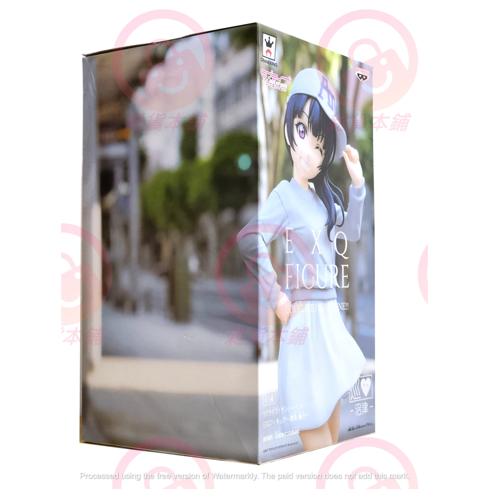 【台灣現貨】日版 正版 LoveLive Sunshine 津島善子 私服.ver 巡愛 沼津 公仔 景品-細節圖10