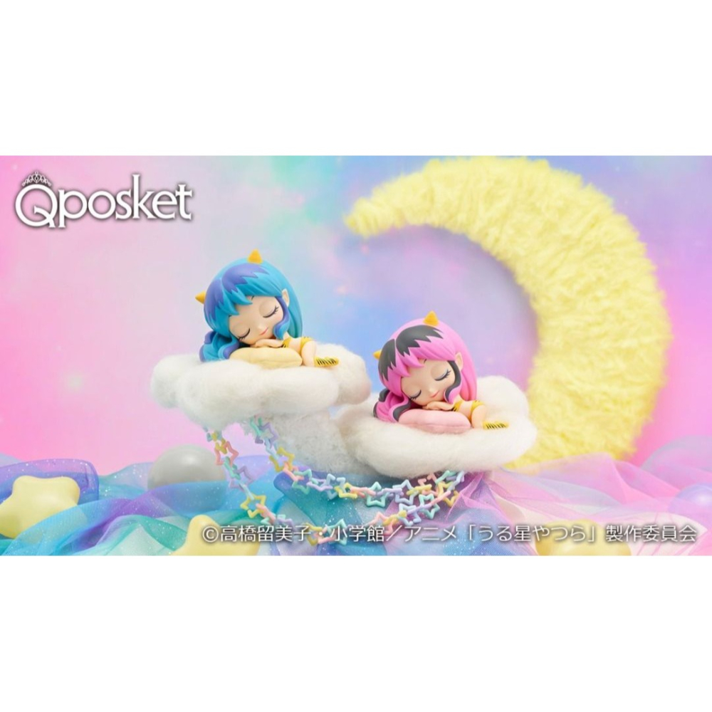 【台灣現貨】日版 Qposket sleeping 福星小子 動畫版 睡姿 拉姆 LUM B款 Q版 QP 景品 公仔-細節圖6