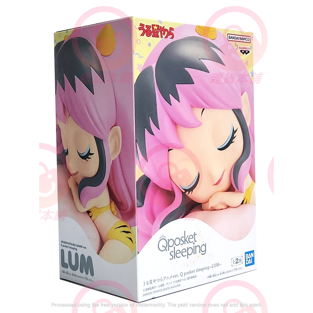 【台灣現貨】日版 Qposket sleeping 福星小子 動畫版 睡姿 拉姆 LUM B款 Q版 QP 景品 公仔-細節圖8