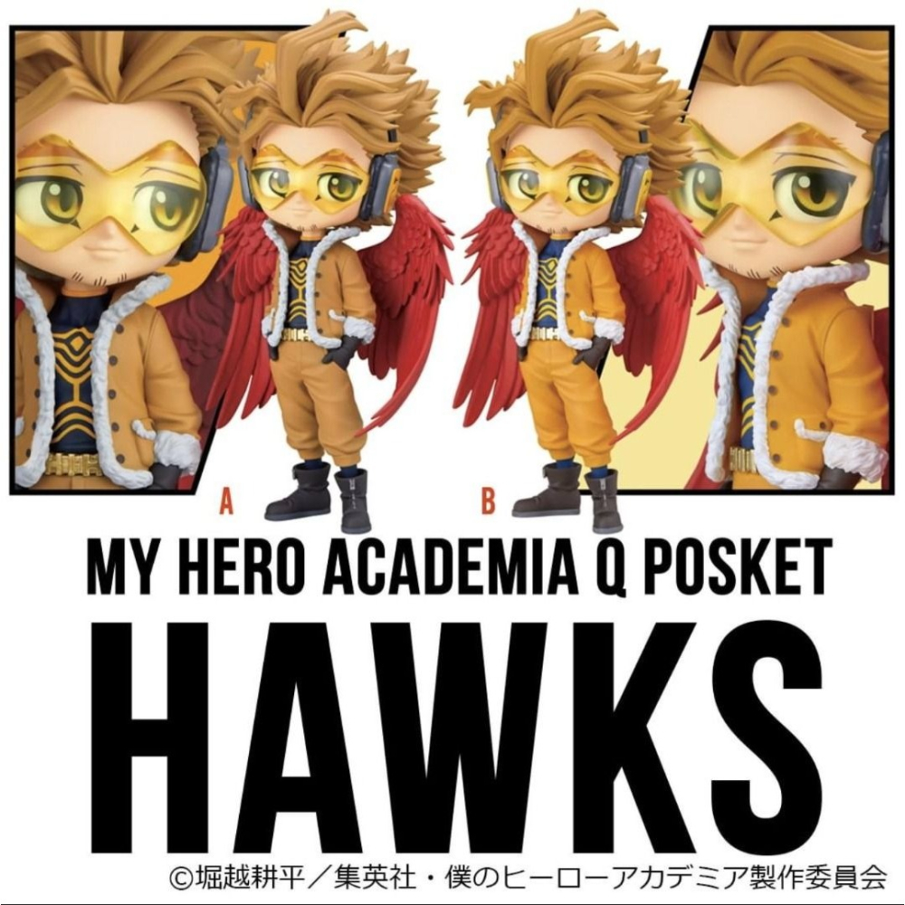 【台灣現貨】日版 Qposket 我的英雄學院 霍克斯 HAWKS Q版 A款 QP Q posket 景品 公仔-細節圖3