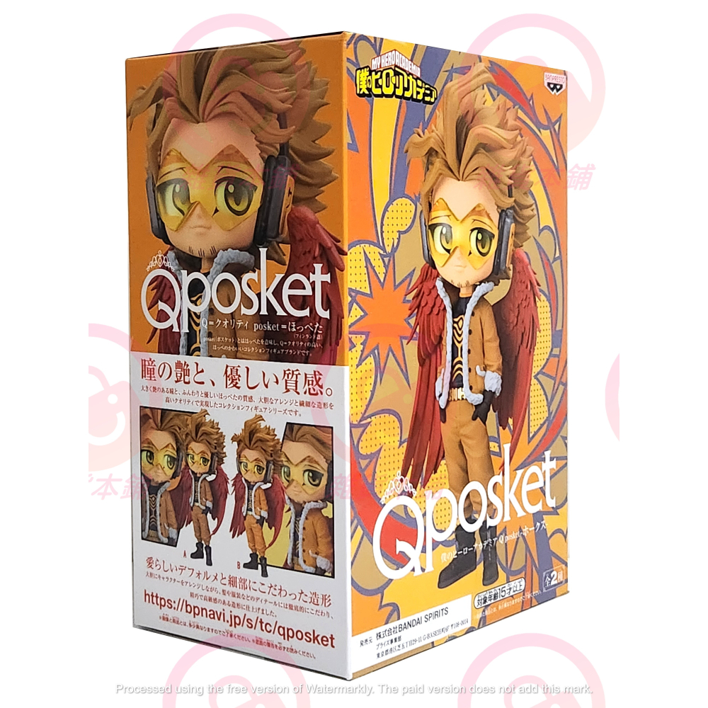 【台灣現貨】日版 Qposket 我的英雄學院 霍克斯 HAWKS Q版 A款 QP Q posket 景品 公仔-細節圖8