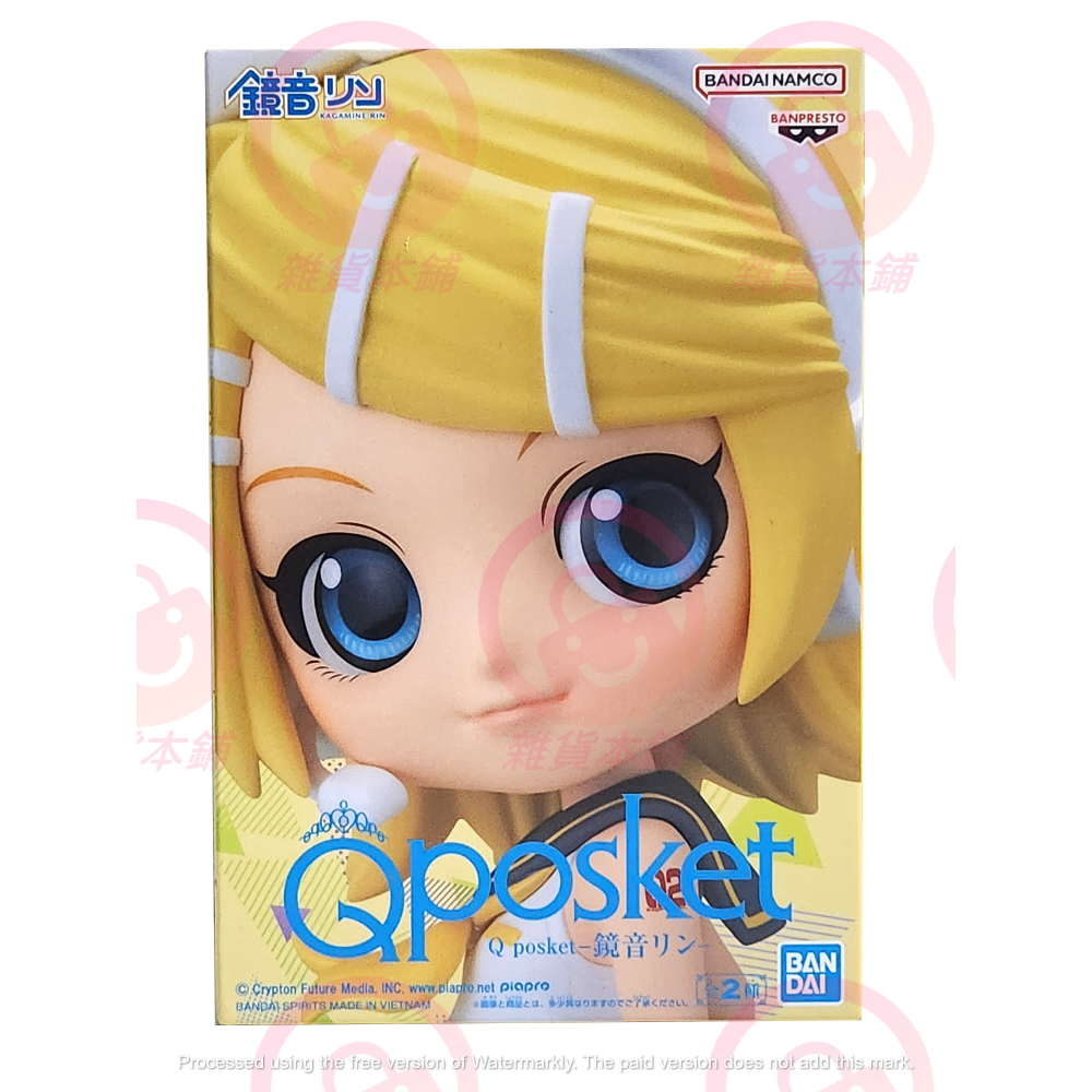 【台灣現貨】日版 Qposket 鏡音鈴 Kagamine Rin 鏡音 リン 雙子 A款 Q版 QP 景品 公仔-細節圖10