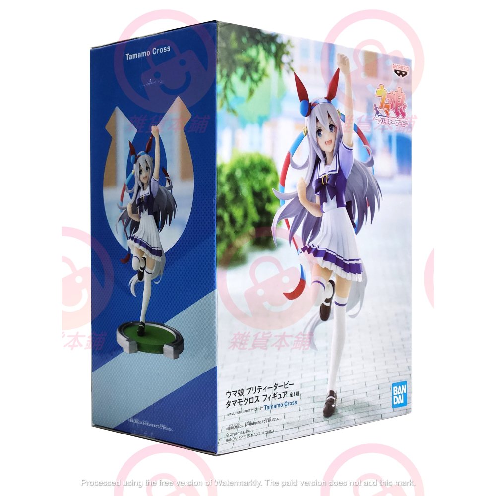 【台灣現貨】日版 賽馬娘 Pretty Derby 玉藻十字  BANPRESTO 馬娘 ウマ娘 公仔 景品 #23旋轉-細節圖10