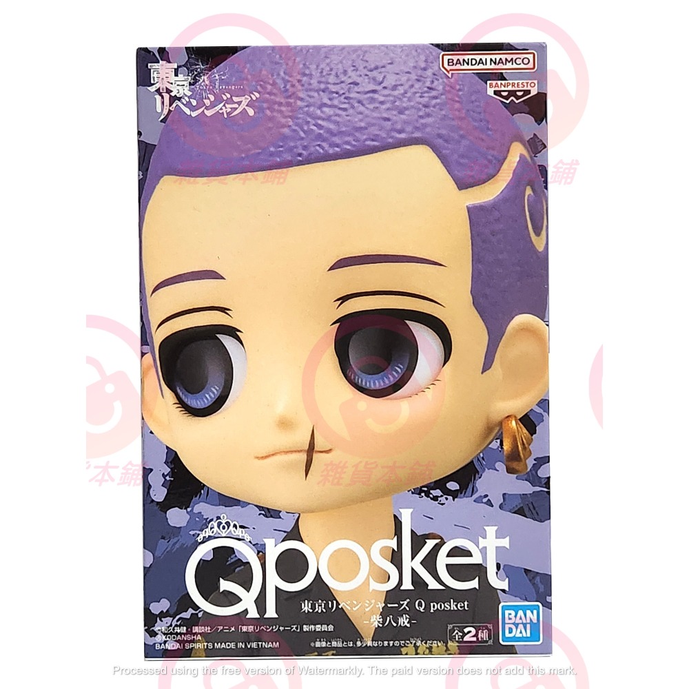 【台灣現貨】日版 Qposket 東京卍復仇者 柴八戒 Q版 B款 異色版 東京復仇者 景品 公仔-細節圖6