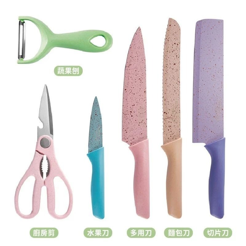 【台灣現貨】馬卡龍 彩色廚房刀具套裝組 環保大麥刀具組 不鏽鋼 家用菜刀 麥秸桿 6件套 廚師刀具 套裝組 料理刀-細節圖7