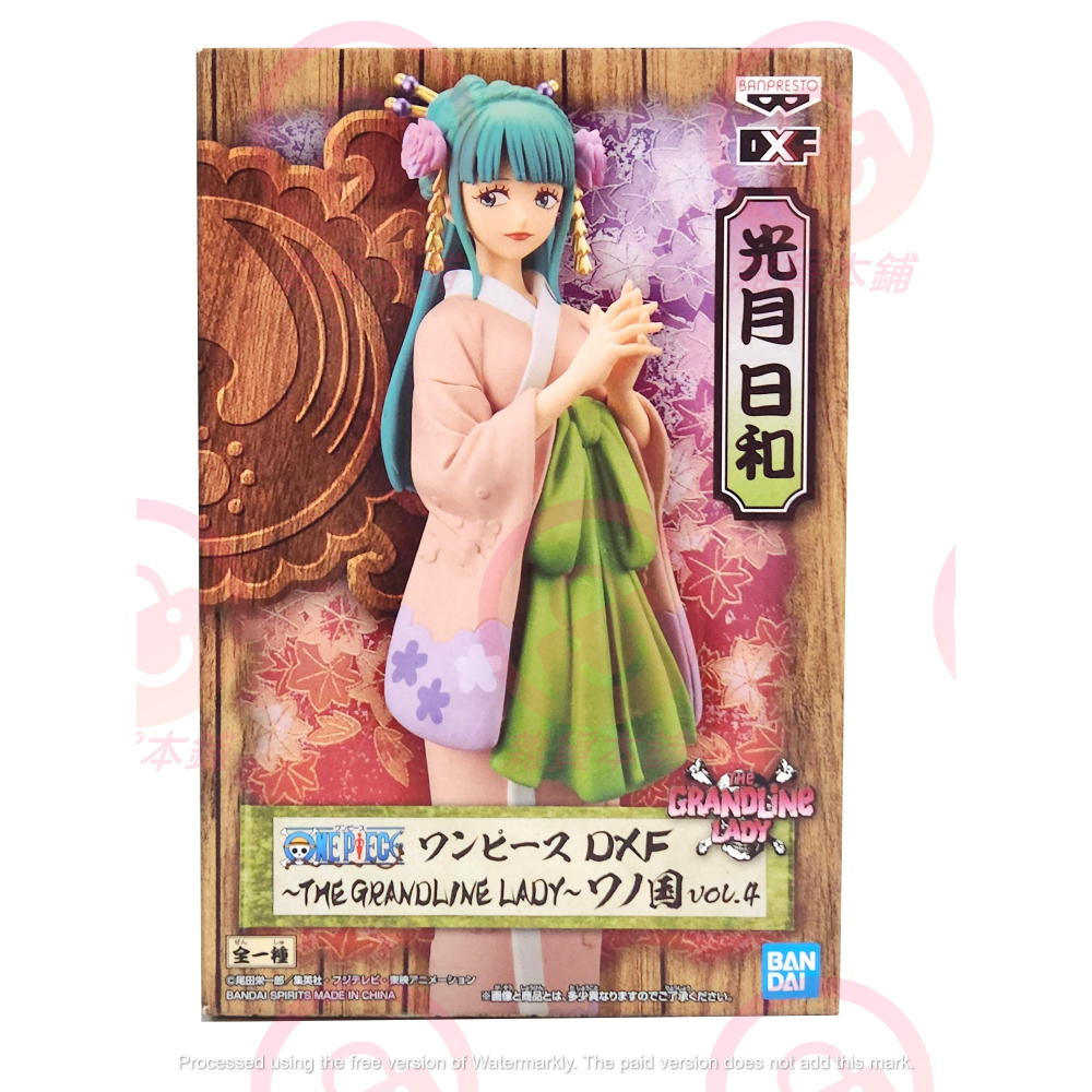 【台灣現貨】日版 金證 海賊王 航海王 DXF 和之國 vol.4 光月日和 GRANDLINE LADY  小紫 公仔-細節圖5