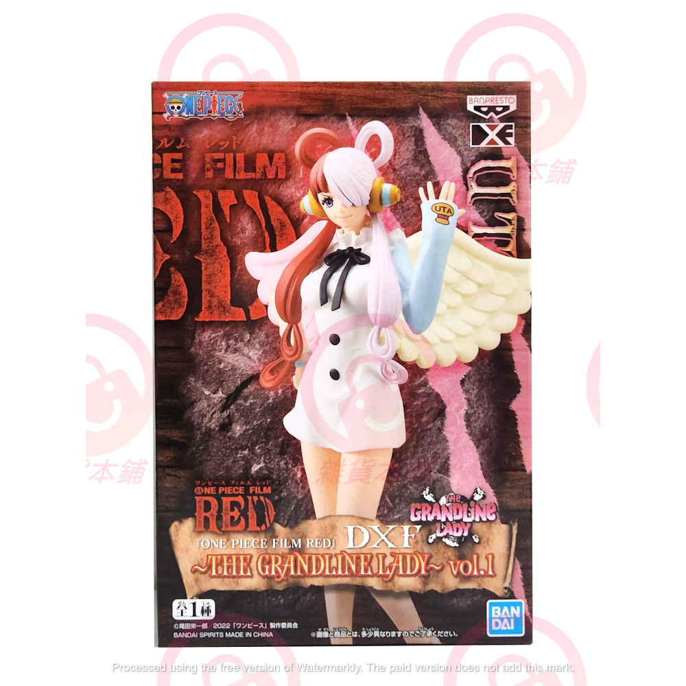 【台灣現貨】日版 金證 海賊王 航海王 劇場版 RED DXF LADY vol.1 烏塔 美音 UTA 紅髮歌姬 景品-細節圖6