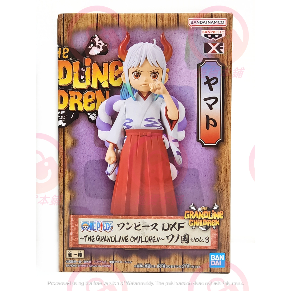 【台灣現貨】日版 金證 海賊王 航海王 大和 DXF CHILDREN 和之國 Vol.3 小時候 景品 公仔-細節圖5