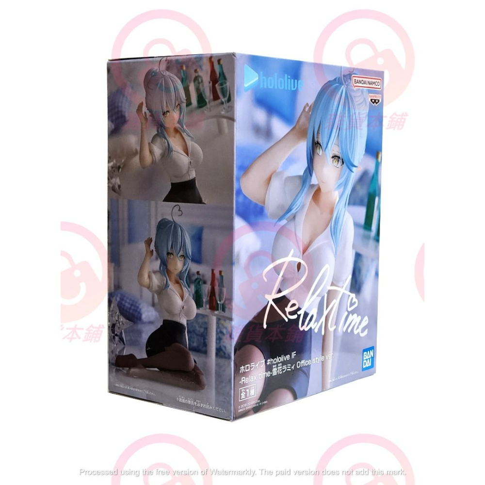 【台灣現貨】日版 Hololive IF Relax time 雪花菈米 雪花ラミィ 休息時光 巨乳 美少女 公仔 景品-細節圖10