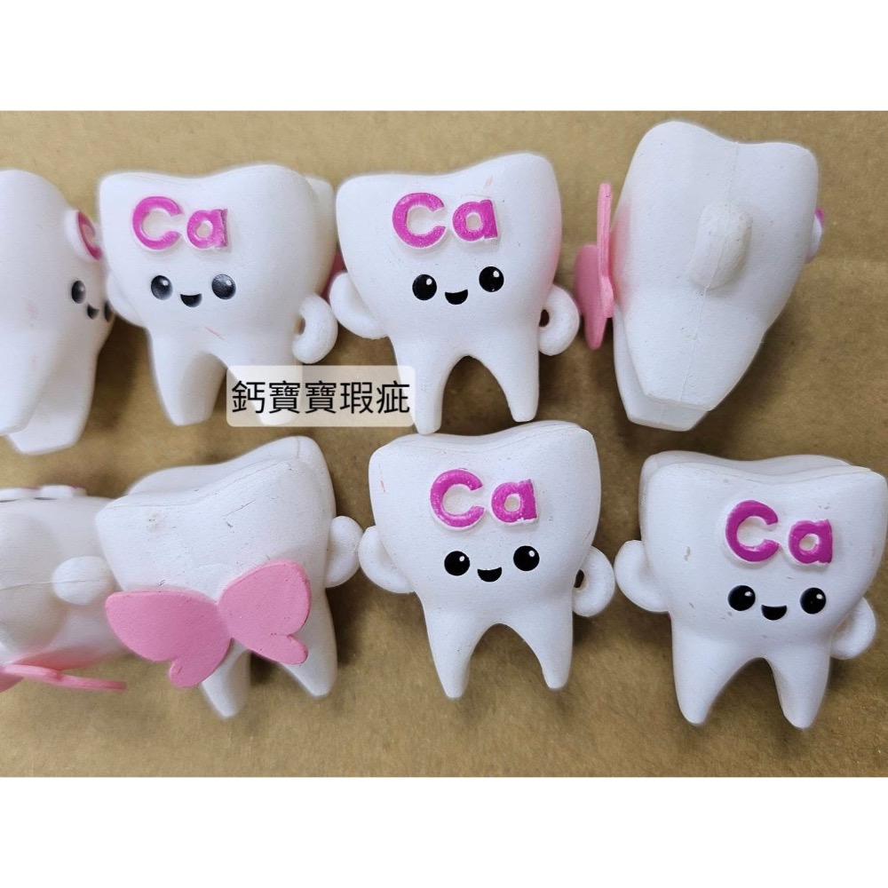 全新未拆 化學元素系列公仔ㄧ+二彈共24隻-細節圖4