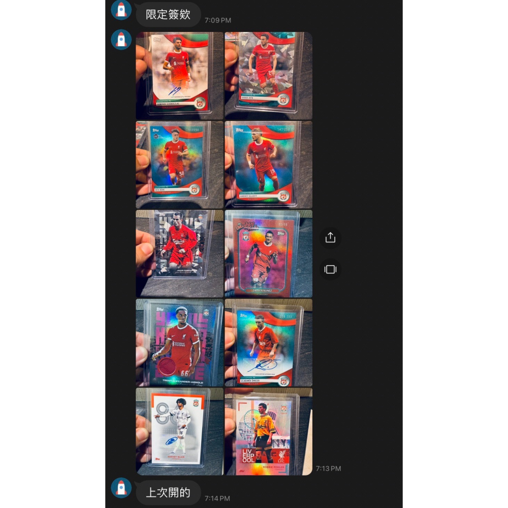 「GOH’S」 Topps 2023/24 Liverpool Team Set 利物浦隊盒 足球 球星卡 預購中-細節圖4