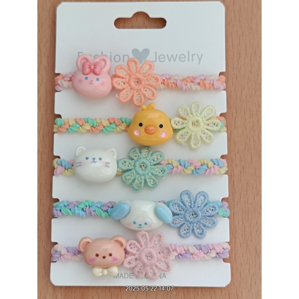 1卡特價39元-細節圖2