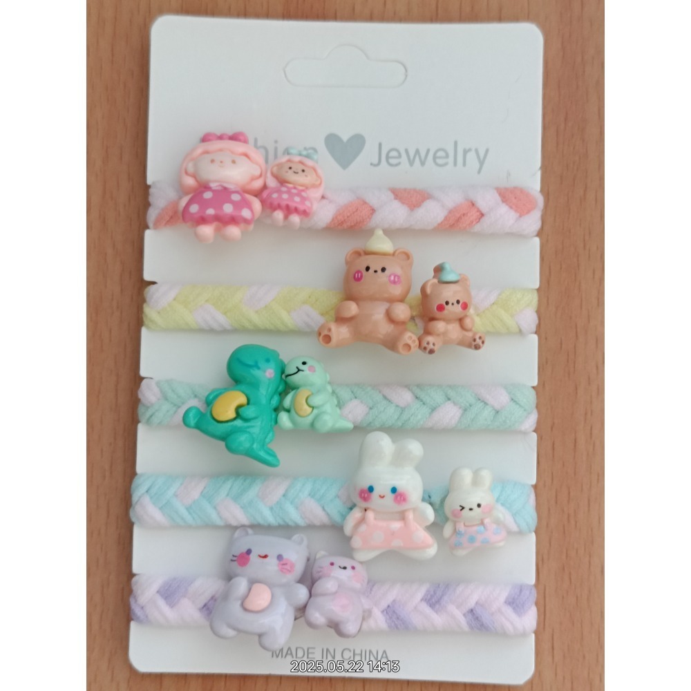 1卡特價39元-規格圖10