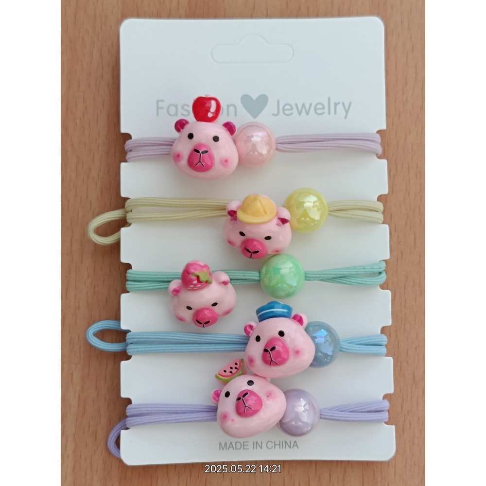 1卡特價39元-規格圖10