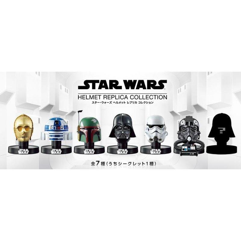 【Plutopia】 BANDAI Star Wars Helmet Vol.1 星際大戰 1/6 全六款無隱藏-細節圖3