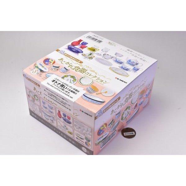 【Plutopia】Re-MeNT 憧憬的餐具食器收藏 盒玩 整套8款 餐具 器皿-細節圖7