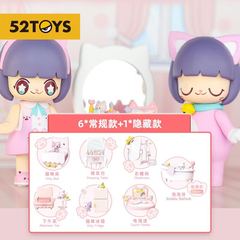 【Plutopia】52TOYS KIMMY&MIKI KM Life系列 盒玩 全6款 (有抽到隱藏版機會)-細節圖2