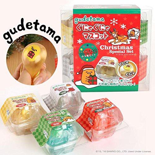【Plutopia】Gudetama 蛋黃哥捏捏樂 聖誕節 紓壓小物 發洩球