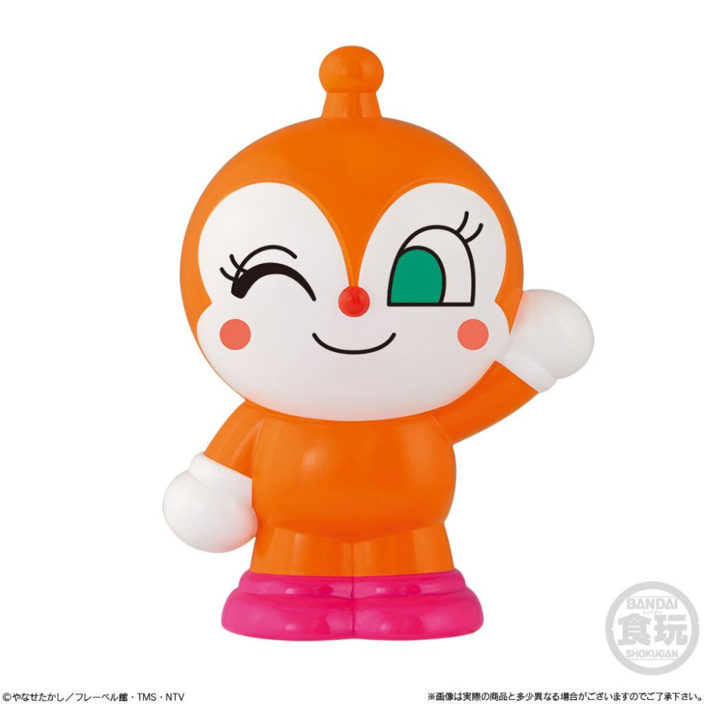 【Plutopia】 BANDAI 麵包超人水槍 整套4款-細節圖3