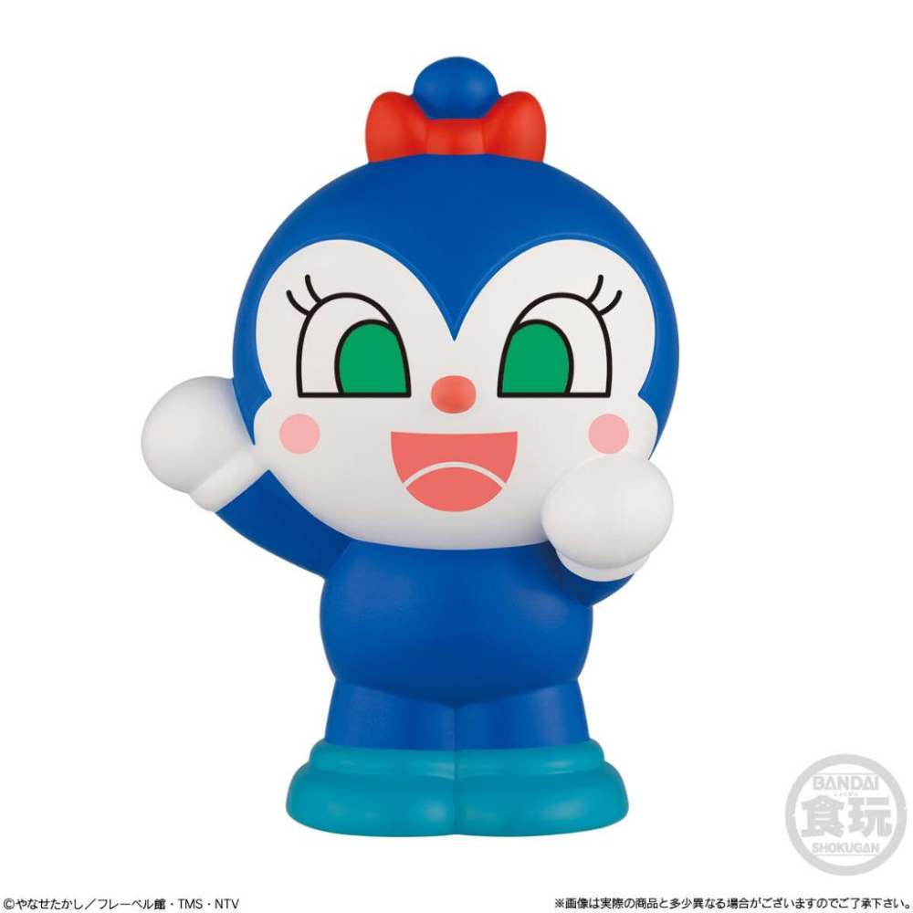 【Plutopia】 BANDAI 麵包超人水槍 整套4款-細節圖4