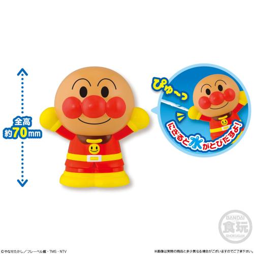 【Plutopia】 BANDAI 麵包超人水槍 整套4款-細節圖5